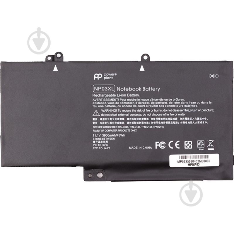 Аккумулятор для ноутбука PowerPlant NB462483 11,1 V 3900 mAh для HP Envy 15-U010DX (NP03XL) 11.1V 3900mAh - фото 1
