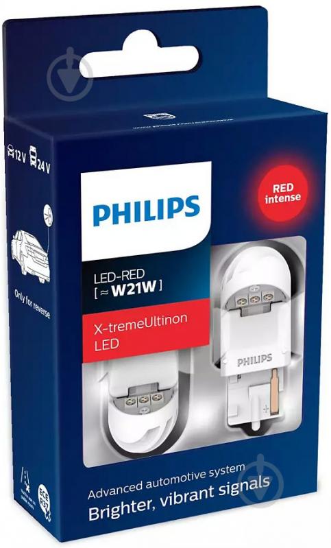 Автолампа светодиодная Philips X-tremeUltinon LED gen2 WY21W 2,1 Вт 2 шт.(11065XURX2) - фото 3