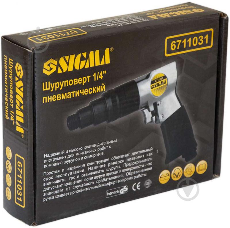 Шуруповерт пневматичний Sigma 1/4"13 Нм 85 л/хв 6 бар - фото 9