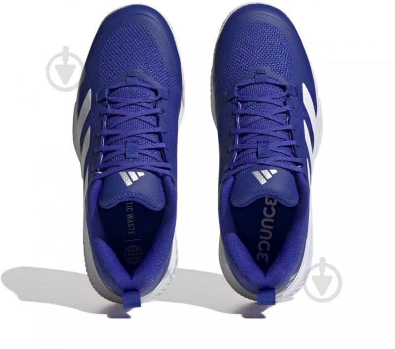 Кроссовки мужские демисезонные Adidas HR0608 р.46 мульти - фото 8 Кроссовки мужские демисезонные Adidas HR0608 р.46 мульти - фото 8