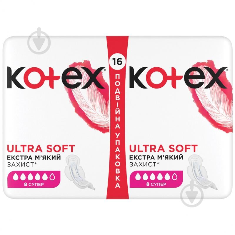 Прокладки Kotex Ultra 16 шт. - фото 3