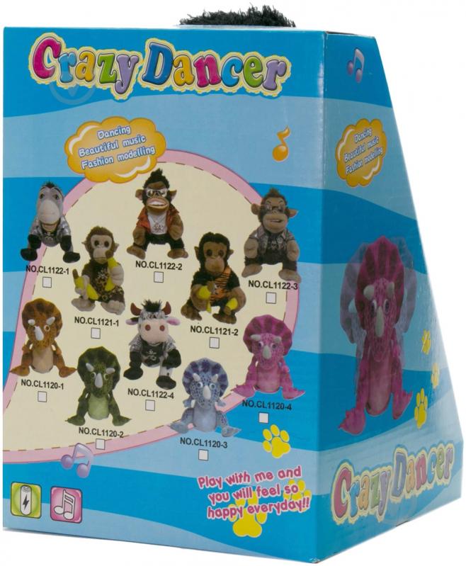 М'яка іграшка Chuang Toys Мавпочка Інтерактивна 25,5 см чорний CL1121-2 - фото 3