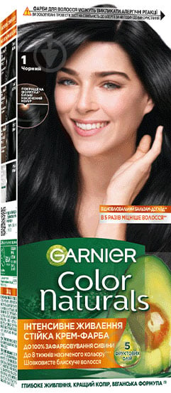 Фарба для волосся Garnier Color Naturals №1 чорний 110 мл - фото 1