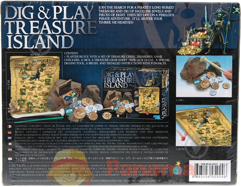 Набор исследователя 4M Раскопай и играй Остров сокровищ 00-05924 - фото 2 Набор исследователя 4M Раскопай и играй Остров сокровищ 00-05924 - фото 2