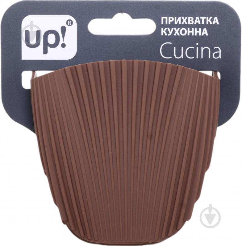 Прихватка Cucina 10x10,5 см коричневый UP! (Underprice) - фото 3