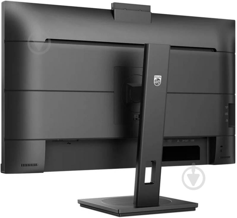 Монитор Philips черный 27" (27B1U5601H/00) - фото 6 Монитор Philips черный 27" (27B1U5601H/00) - фото 6