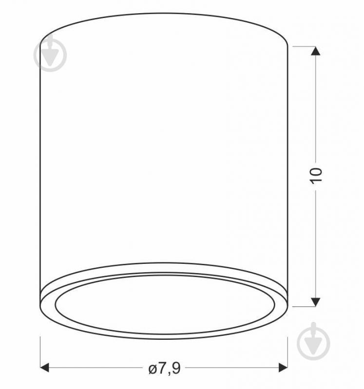 Светильник точечный Candellux TUBA 15 Вт GU10 бежевый 2277165 - фото 2