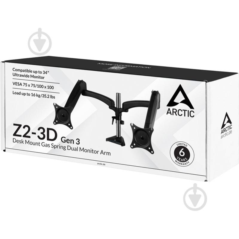 Кріплення для монітора Arctic Z2-3D (Gen 3) з USB-концентратором поворотно-похилі 16,9"-34" чорний - фото 4