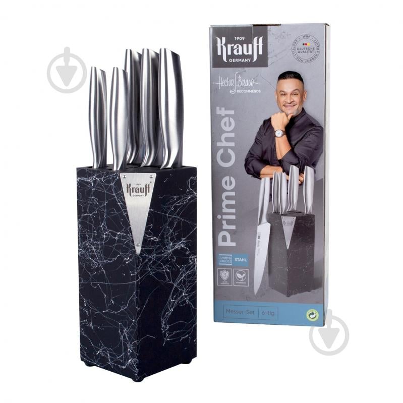 Набір ножів Krauff Prime Chef 5 предметів на підставці 29-305-178 - фото 1
