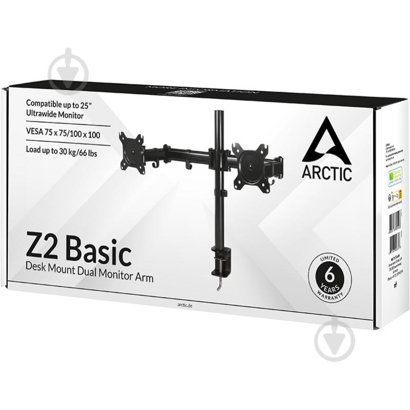 Крепление для монитора Arctic Z2 Basic поворотно-наклонные 16"-32" черный - фото 4