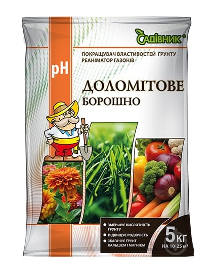 Удобрение Садівник Доломитовая мука 5 кг - фото 1