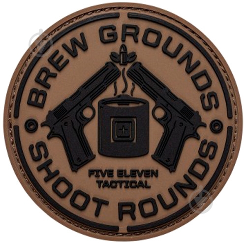 Нашивка 5.11 Tactical Brew Grounds Patch Brown 81626-108 - фото 1 Нашивка 5.11 Tactical Brew Grounds Patch Brown 81626-108 - фото 1