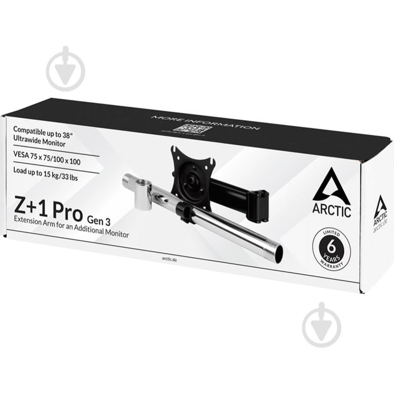 Комплект розширення Arctic для додаткового монітора Z+1 Pro (Gen 3) поворотно-похилі 16,9"-34" чорний - фото 4