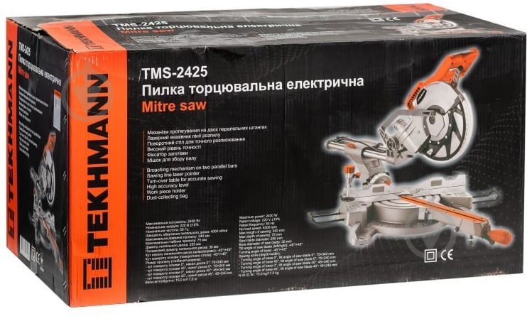Пила торцовочная Tekhmann TMS-2425 - фото 8 Пила торцовочная Tekhmann TMS-2425 - фото 8