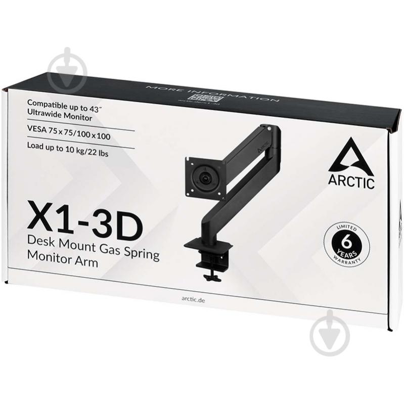 Крепление для монитора Arctic X1-3D Black поворотно-наклонные 6"-40" черный - фото 3