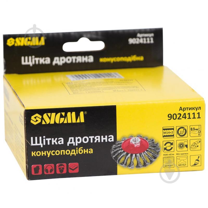 Щітка конусна Sigma Ø115мм М14×2мм (сталева кручена) 9024111 - фото 2