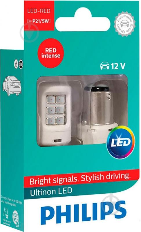 ᐉ Автолампа светодиодная Philips Ultinon LED P21/5W 2 шт.(11499ULRX2 ...