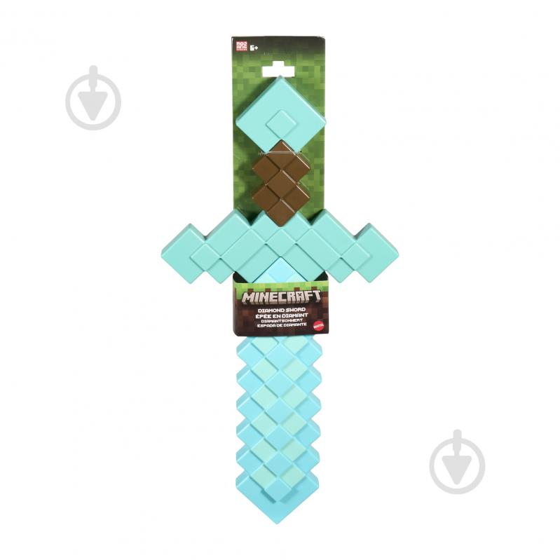 Зброя іграшкова Minecraft Діамантовий меч JLJ39 - фото 6