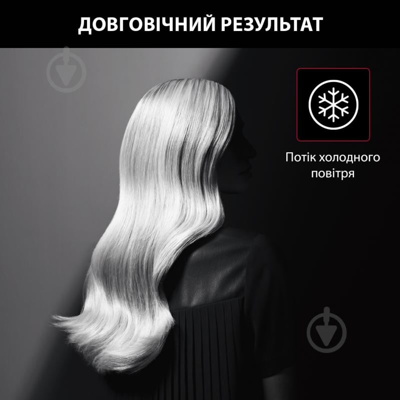 Фен Rowenta STUDIO DRY x KARL LAGERFELD CV581LF0 - фото 4