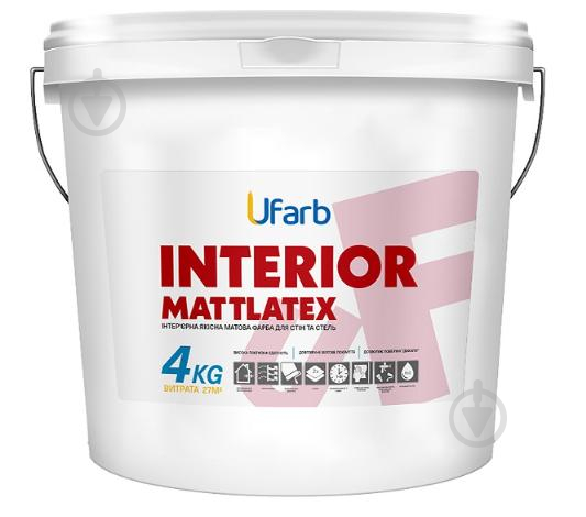 Краска интерьерная акриловая Ufarb INTERIOR Mattlatex мат 2,7 л 4 кг - фото 1