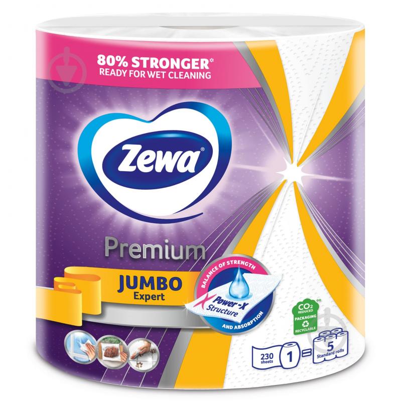 Бумажные полотенца Zewa Premium Jumbo 230 отрывов трехслойная 1 шт. - фото 2