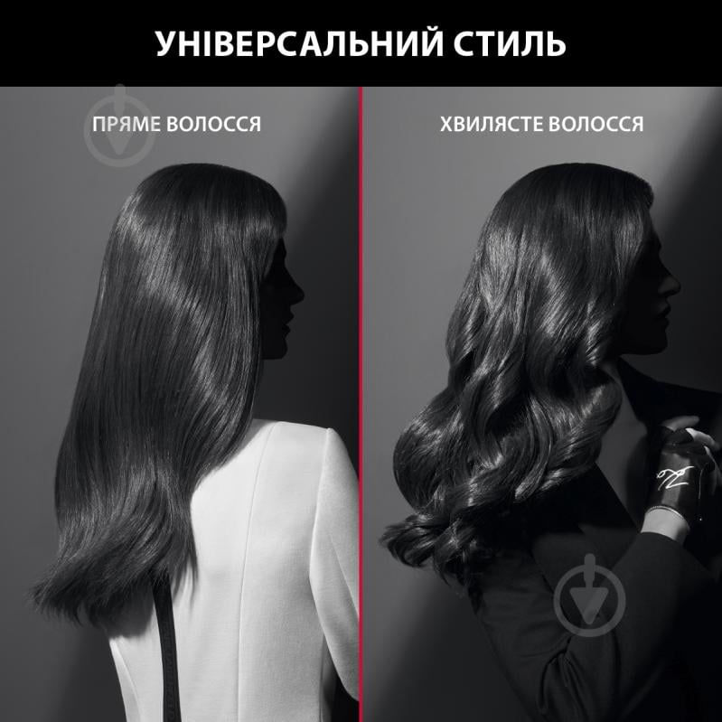 Фен Rowenta KARL LAGERFELD K/Pro Stylist CV888LF0 - фото 8