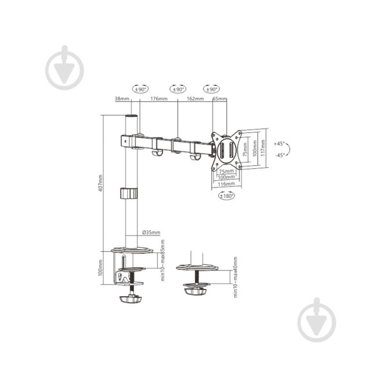 Крепление для монитора HiSmart HS082390 поворотно-наклонные 17"-32" черный - фото 3