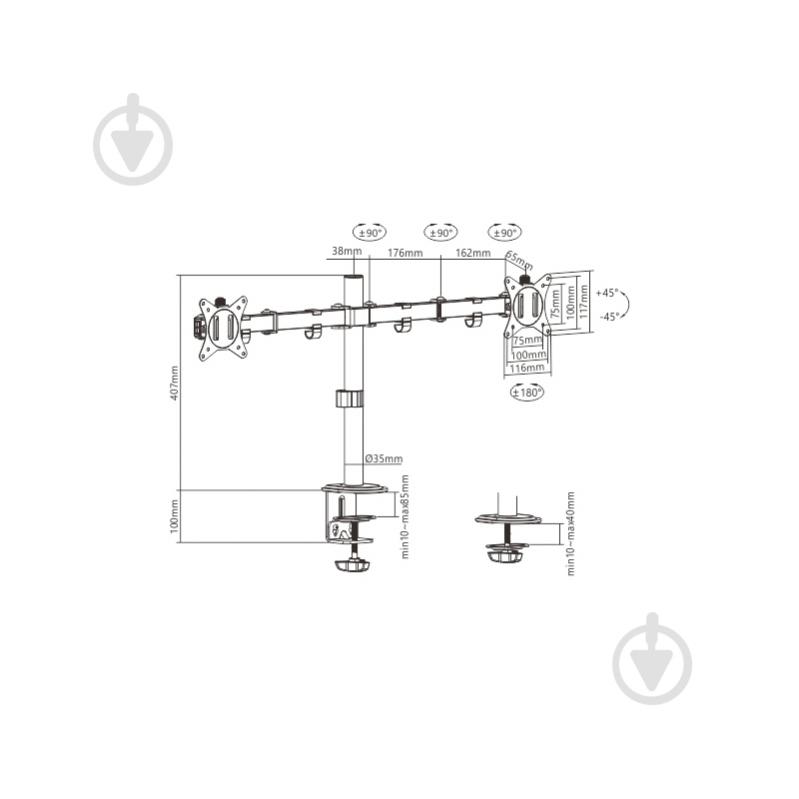 Кріплення для монітора HiSmart HS082406 поворотно-похилі 17"-32" чорний - фото 5