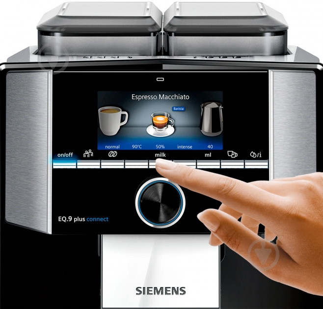 Кофемашина Siemens TI9573X9RW - фото 4