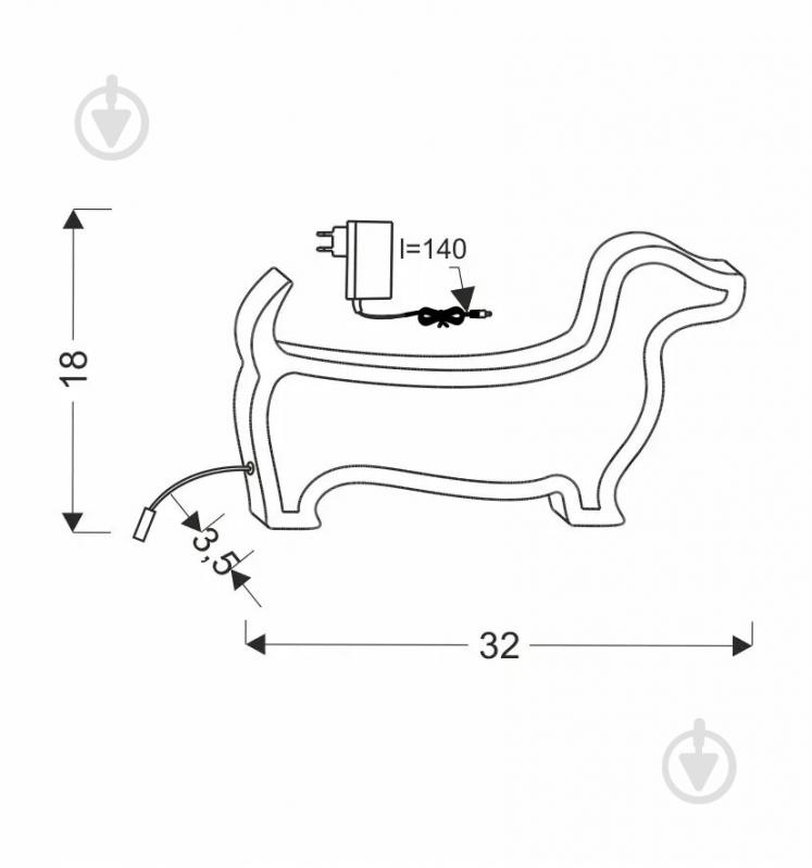 Настольная лампа декоративная Candellux Dog 1x12 Вт белый/синий 41-10636 - фото 3