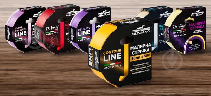 Лента малярная Mustang CONTOUR LINE желтая (комплект 3 шт.) 6 мм x 50 м - фото 9