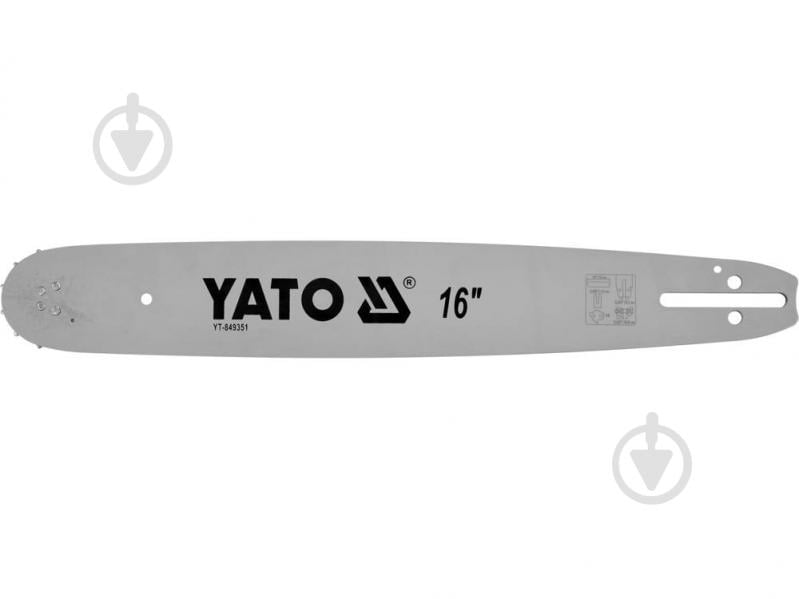 Шина напрямна ланцюгової пили YATO YT-849351 - фото 1