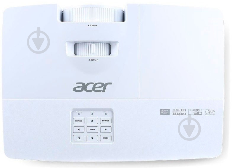 Проектор Acer H6519ABD (MR.JNB11.00M) white - фото 4