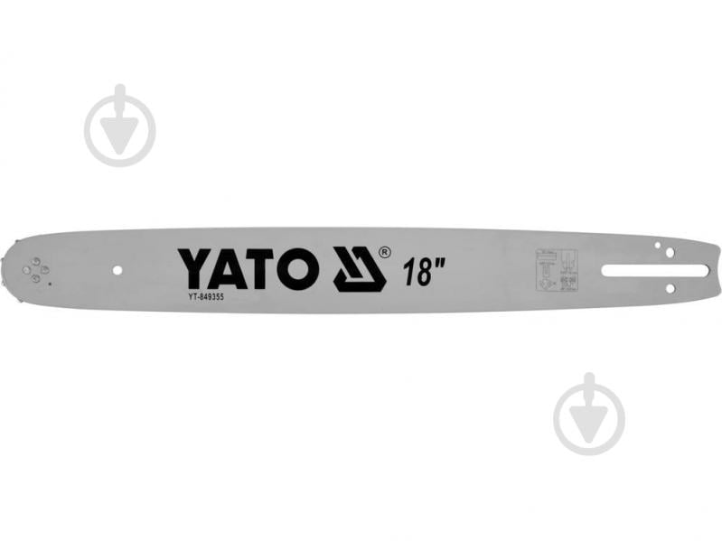 Шина напрямна ланцюгової пили YATO YT-849355 - фото 1