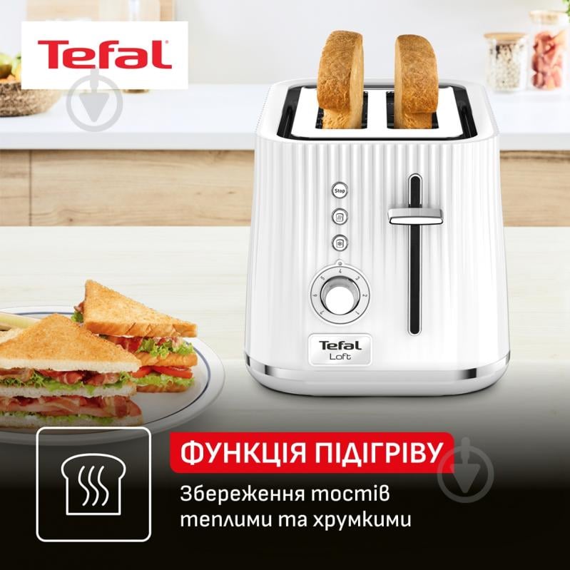 Тостер Tefal Loft TT761138 - фото 3