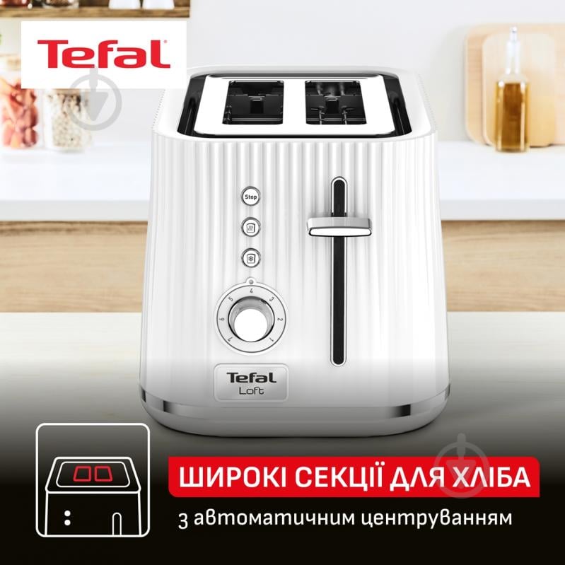 Тостер Tefal Loft TT761138 - фото 7
