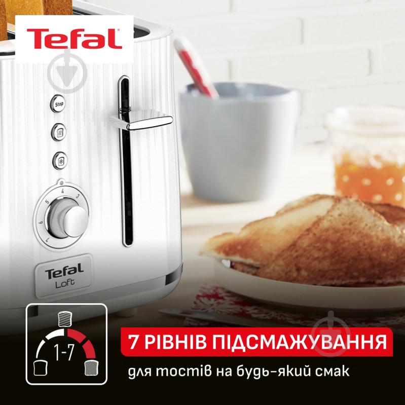 Тостер Tefal Loft TT761138 - фото 8