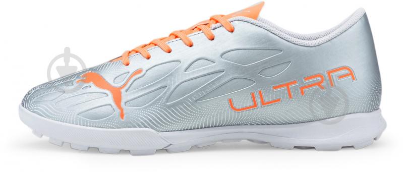 Cороконіжки Puma ULTRA 4.4 TT 10673501 р.40,5 сірий - фото 1