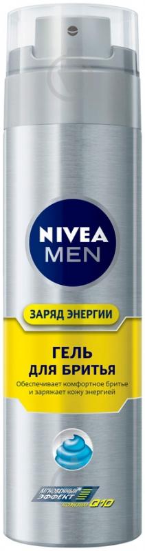 Гель для гоління Nivea MEN Заряд енергії 200 мл - фото 1