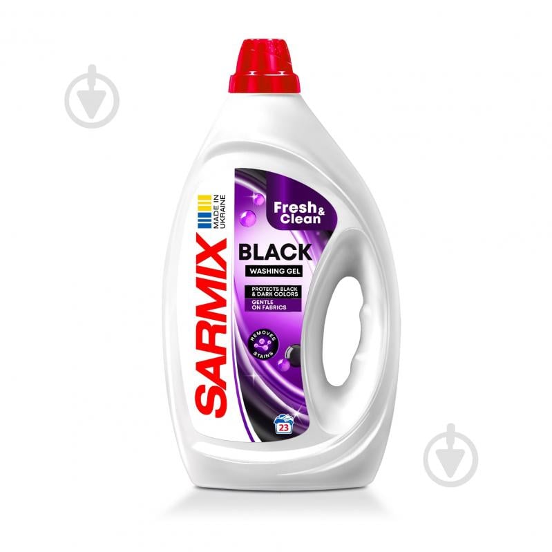 Гель для машинной и ручной стирки SARMIX BLACK 0,9 л - фото 1