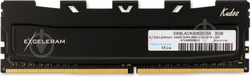 Оперативна пам'ять Exceleram DDR4 SDRAM 8 GB (1x8GB) 2666 MHz (EKBLACK4082619A) Black Kudos - фото 1