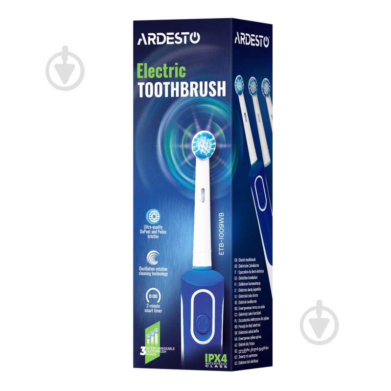 Электрическая зубная щетка ARDESTO ETB-I009WB - фото 12 Электрическая зубная щетка ARDESTO ETB-I009WB - фото 12