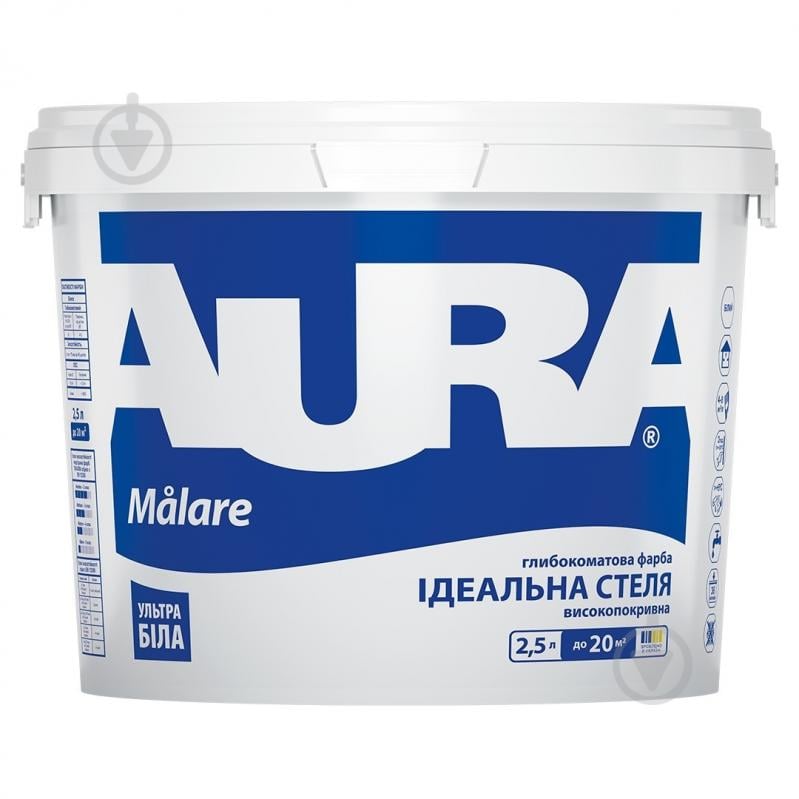 Краска акриловая водоэмульсионная Aura® Malare глубокий мат белый 2,5 л - фото 1