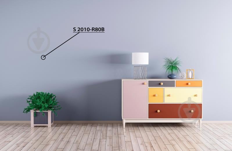 Фарба акрилова водоемульсійна Aura® Mastare глибокий мат білий 5 л - фото 2