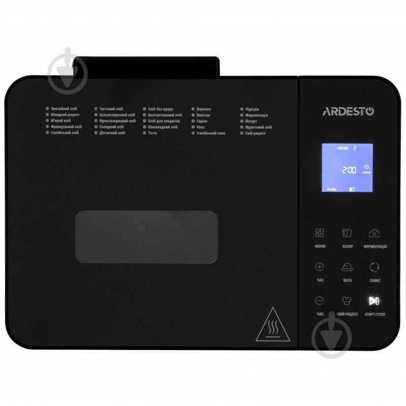 Хлебопечка ARDESTO BM-A900BL - фото 10 Хлебопечка ARDESTO BM-A900BL - фото 10