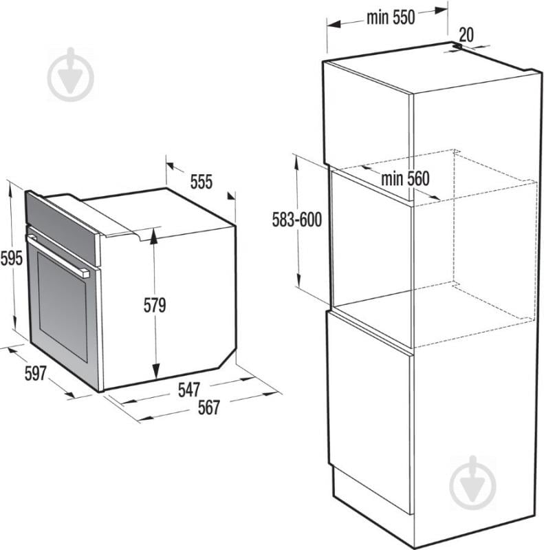 Духовой шкаф Gorenje BO 747 A33BG (EVP351-421I) - фото 6