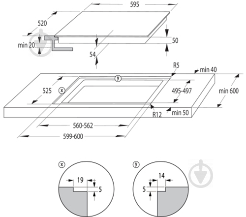 Варильна поверхня індукційна Gorenje IT 643 BSC (BI6BA-T0) - фото 4