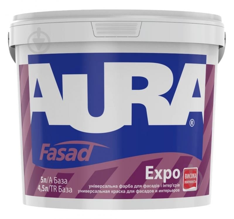 Фарба акрилатна водоемульсійна Aura® Fasad Expo мат білий 5 л - фото 1