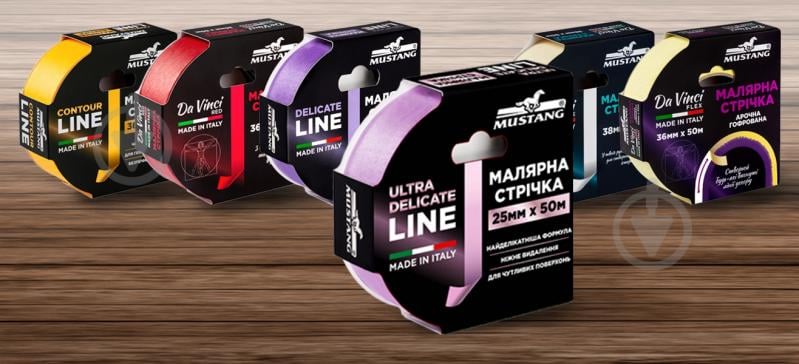 Стрічка малярна Mustang ULTRA DELICATE LINE рисова рожева 25 мм x 50 м - фото 8