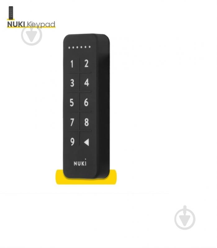 Зчитувач електронний NUKI Keypad доступ за кодом - фото 4